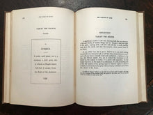 LIGHT OF EGYPT, SCIENCE OF THE SOUL & STARS - ASTROLOGY ALCHEMY HERMETIC, 1965