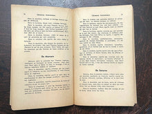 GEOMANCIE ASTRONOMIQUE - 1946 DIVINATION GEOMANCY ASTRONOMY ZODIAC