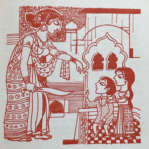 INDIAN FAIRY TALES - Anand, 1966 - MYTHS MYTHOLOGY FOLKLORE INDIA FAIRYTALES