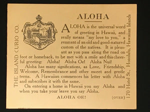 ISLAND CURIO COMPANY ADVERTISING CARD - HAWAII 1912, Lili'uokalani - SCARCE
