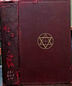 THE MAHATMA LETTERS - Barker, 1st 1924 THEOSOPHY THEOSOPHIST SPIRIT HIERARCHY