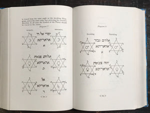 ISRAEL REGARDIE — THE GOLDEN DAWN, 1st Edition / 4th Printing, 1982 HC