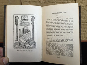 AKIN'S LODGE MANUAL WITH THE GEORGIA MASONIC CODE, J.W. Akin, 1911 FREEMASONS