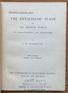 THE DEVACHANIC PLANE - Leadbeater, 1909 - THEOSOPHY, AFTERLIFE, HEAVEN, ANGELS