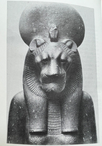 THE GODDESS SEKHMET - 1st, 1988 - ANCIENT EGYPT SPIRITUALITY FEMININE MYSTERIES